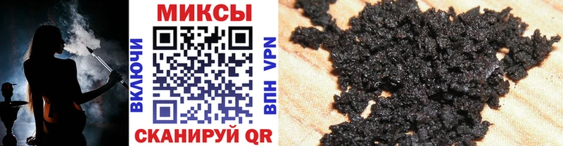 БУТИРАТ 99%  Петушки 