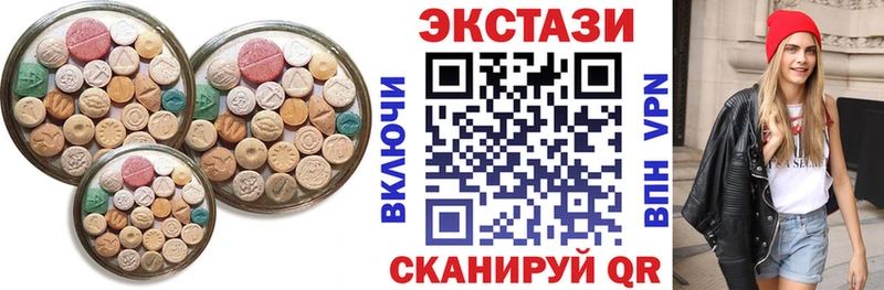 Ecstasy Philipp Plein  Петушки 