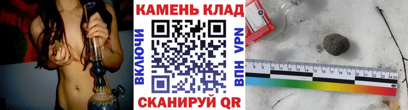 ГАШИШ убойный  blacksprut ТОР  Петушки 