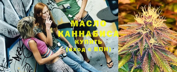 шишки Лихославль