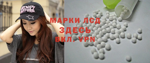 МДПВ Аркадак
