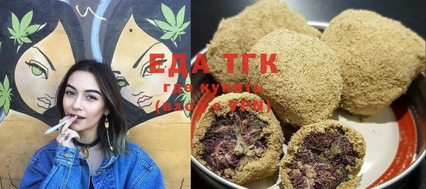 МДПВ Аркадак