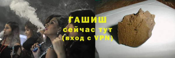 ALPHA-PVP Алзамай