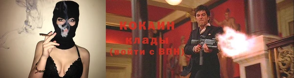 МДПВ Аркадак