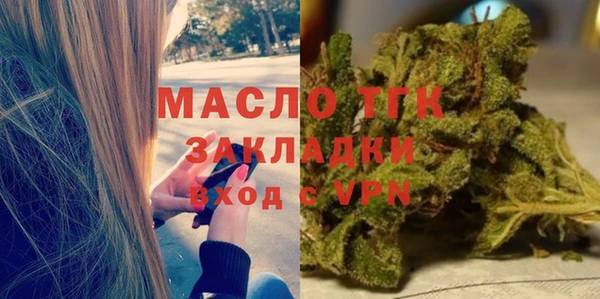 синтетический гашиш Балабаново