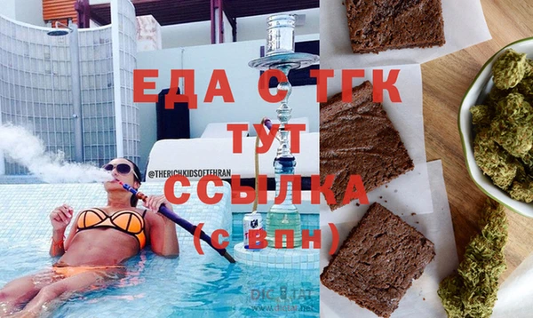 МДПВ Аркадак