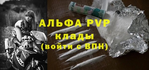 МДПВ Аркадак