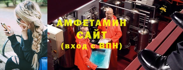 каннабис Липки