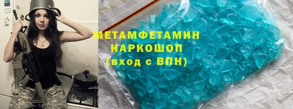 МДПВ Аркадак