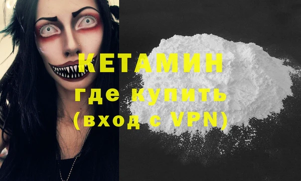 МДПВ Аркадак