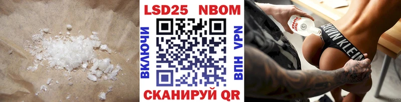 наркота  Петушки  Лсд 25 экстази кислота 