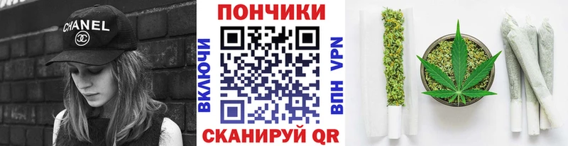 Шишки марихуана OG Kush Петушки